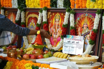 RRR Movie Launch Photos